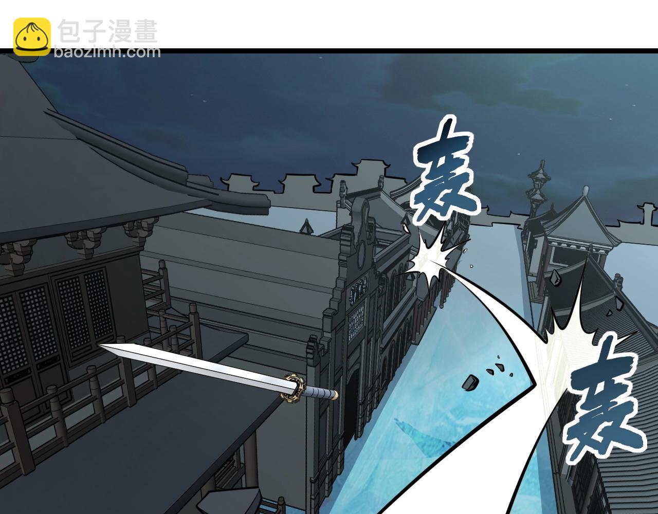 第25话 惨烈！(1/3)-第25话