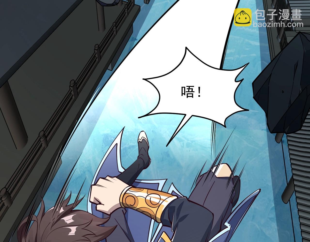 第25话 惨烈！(1/3)-第25话