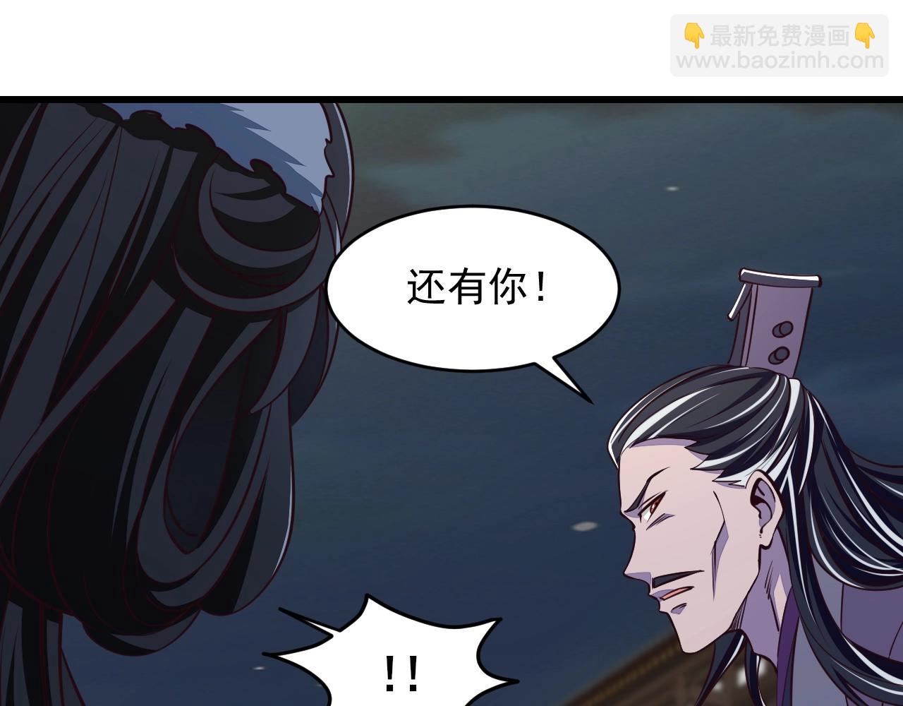 第25话 惨烈！(1/3)-第25话