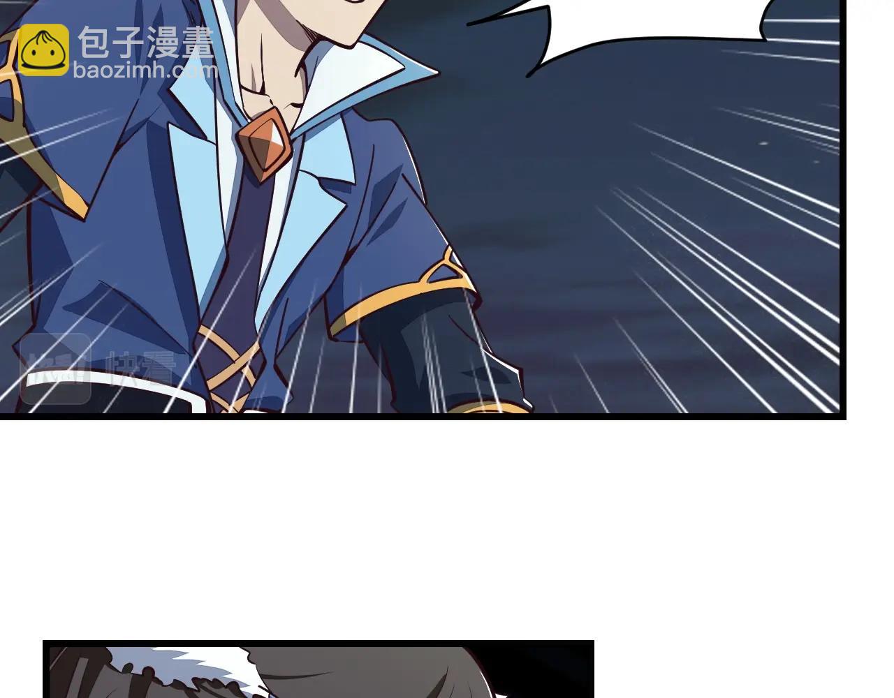 第25话 惨烈！(1/3)-第25话