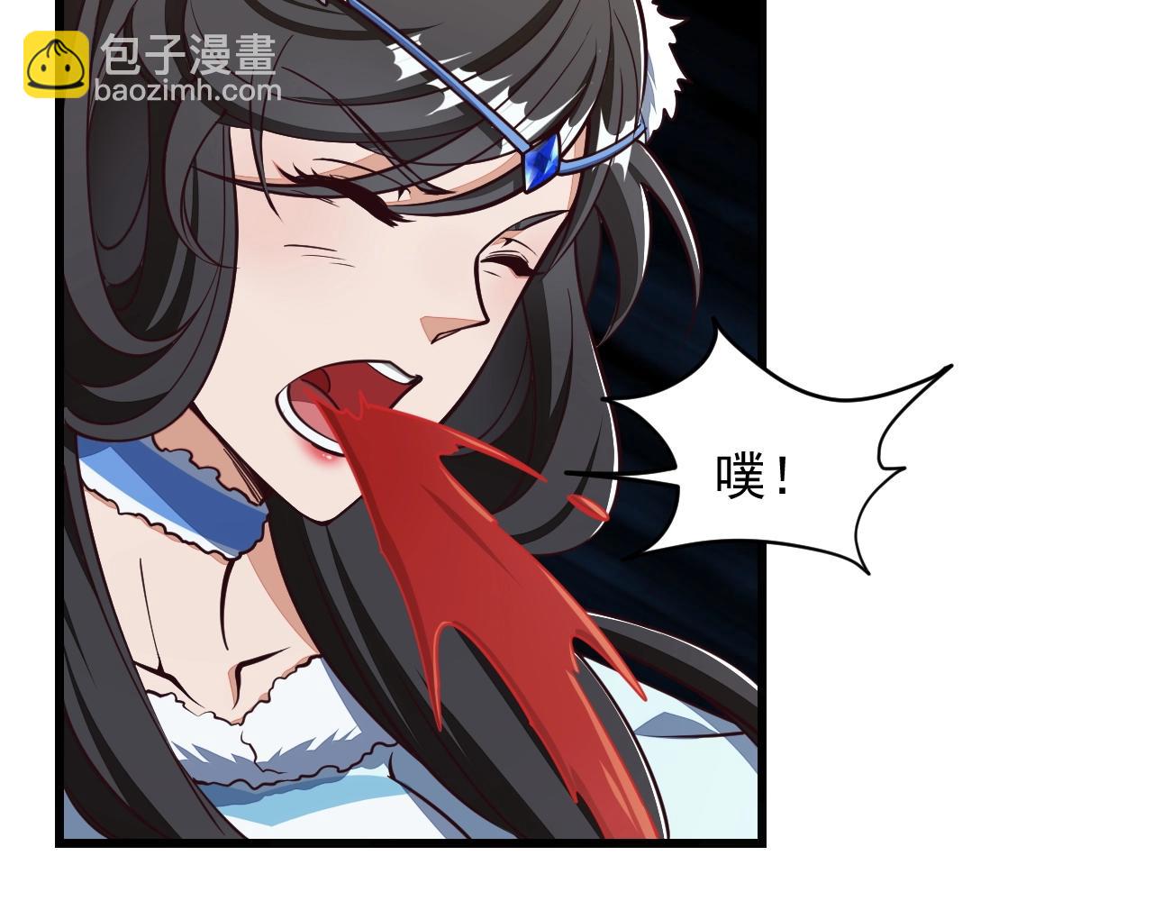 第25话 惨烈！(1/3)-第25话