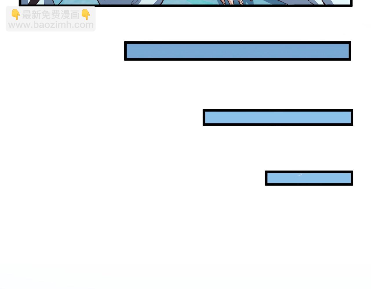 第27话 天官再现！(1/3)-第27话