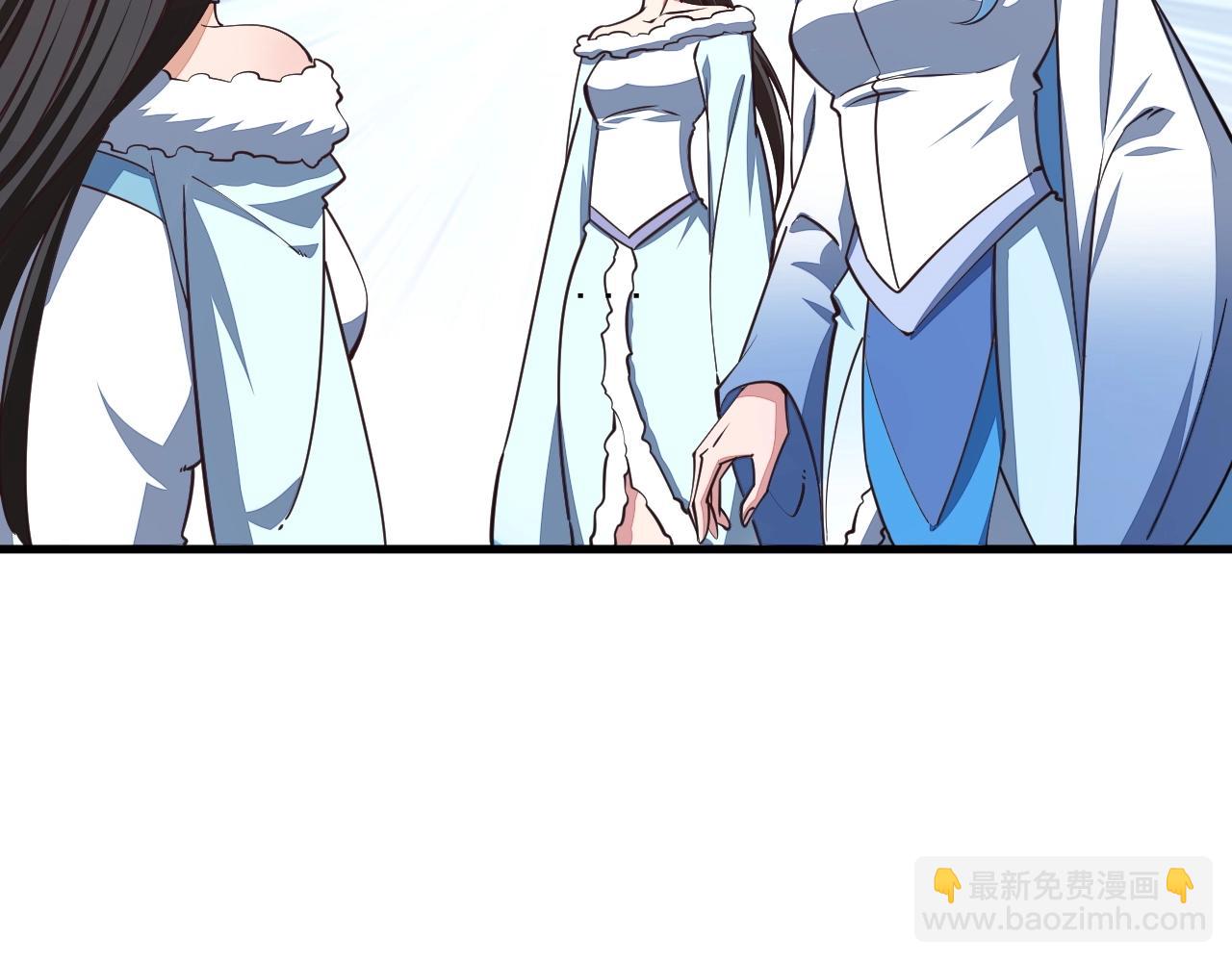 第27话 天官再现！(1/3)-第27话