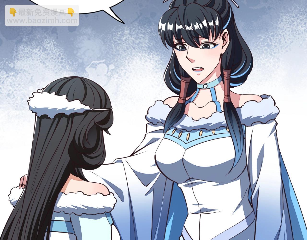 第27话 天官再现！(1/3)-第27话