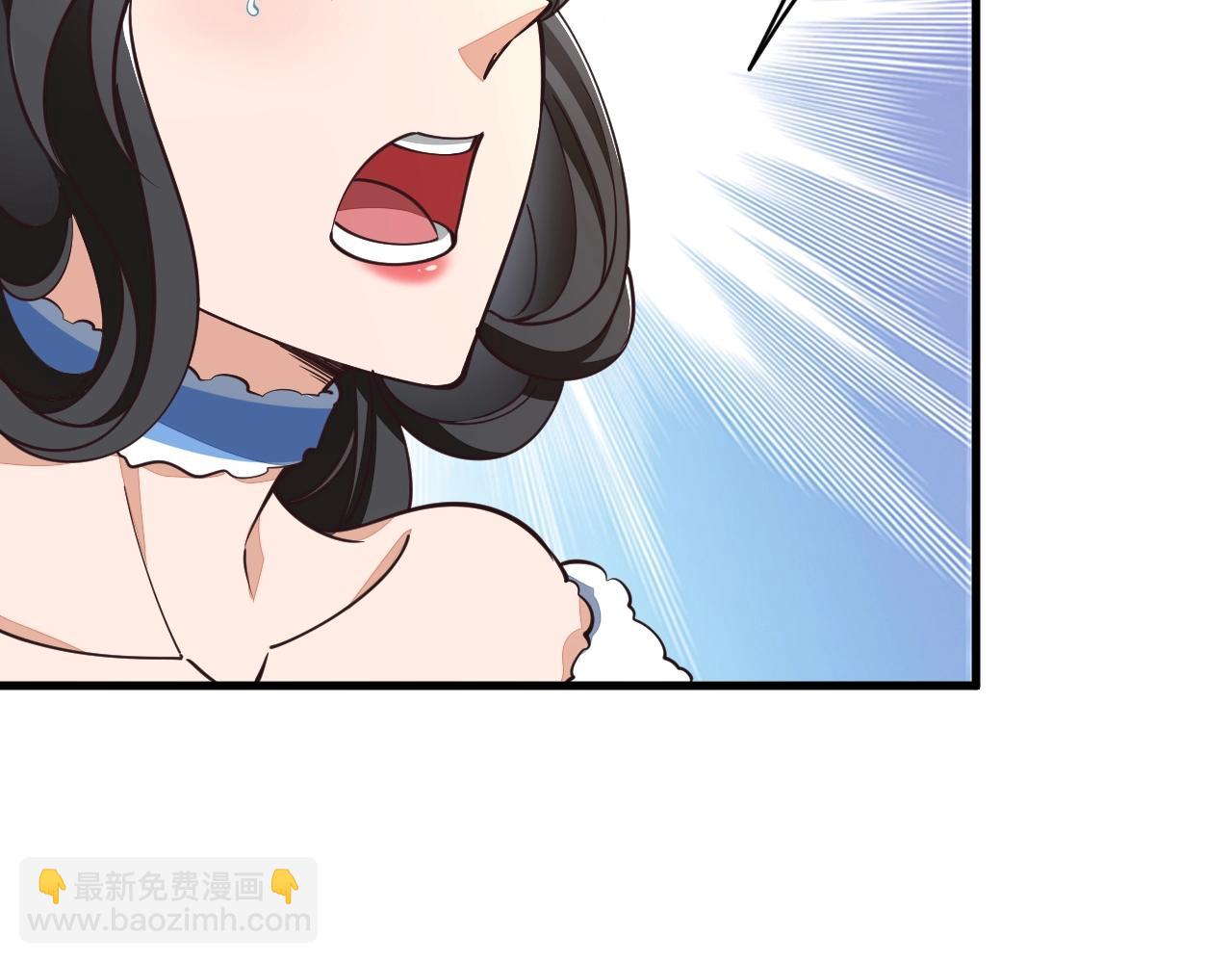 第27话 天官再现！(1/3)-第27话