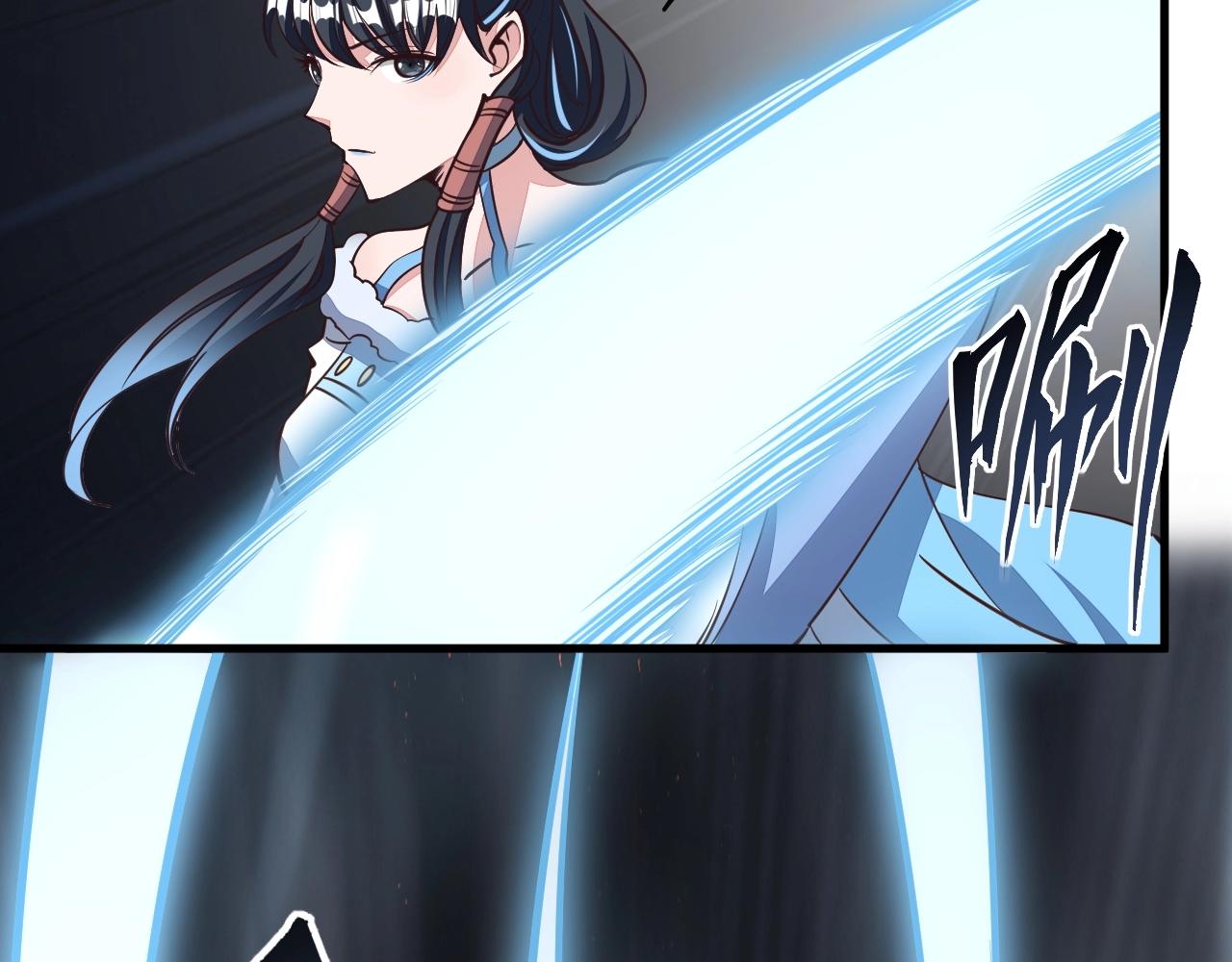 第27话 天官再现！(1/3)-第27话