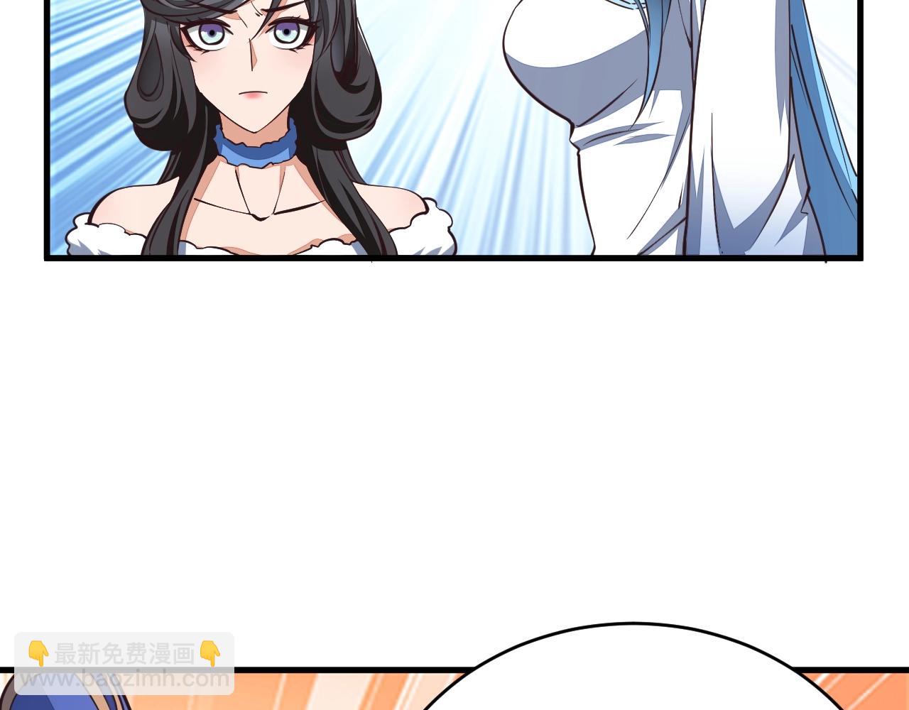 第27话 天官再现！(1/3)-第27话