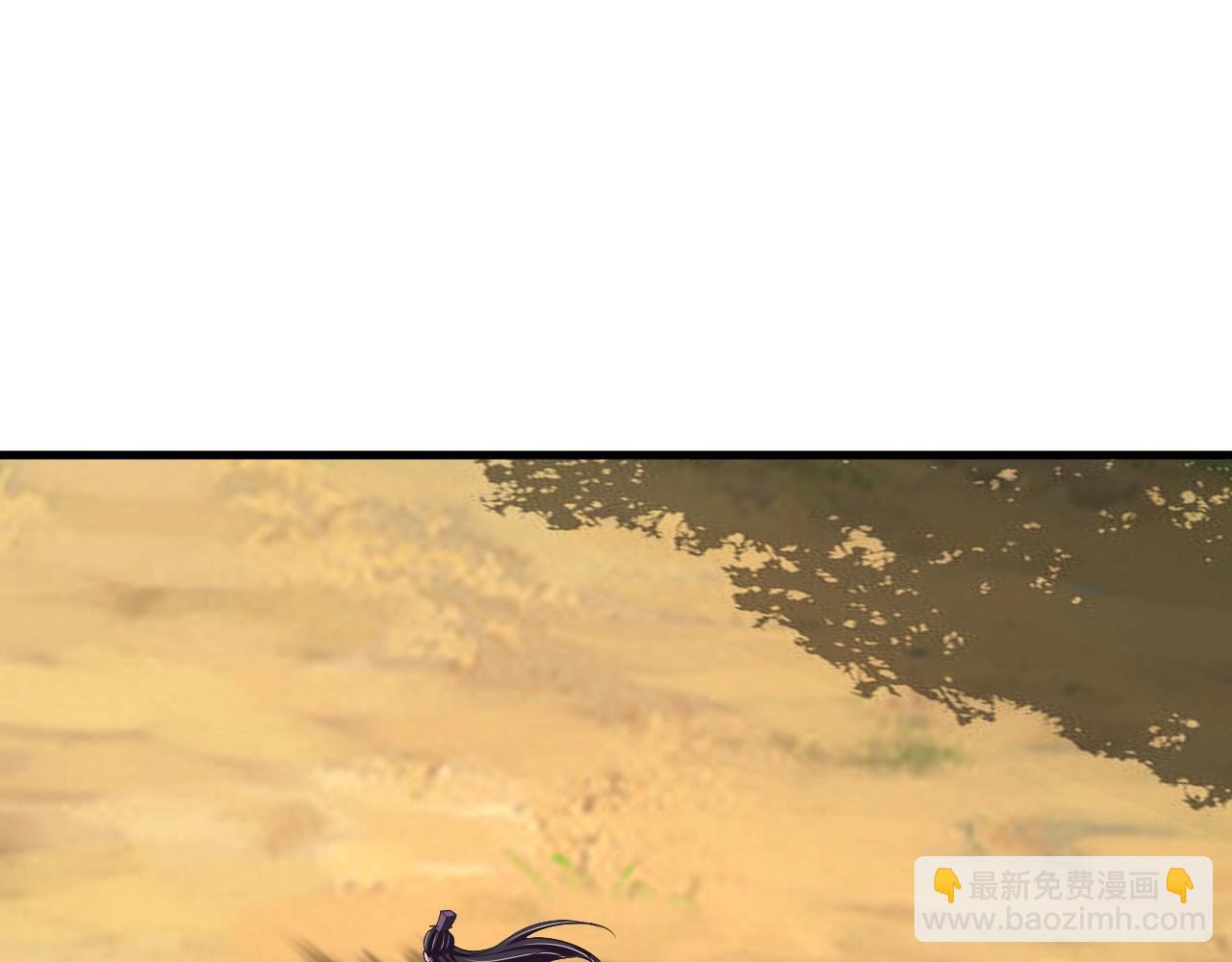 第27话 天官再现！(1/3)-第27话