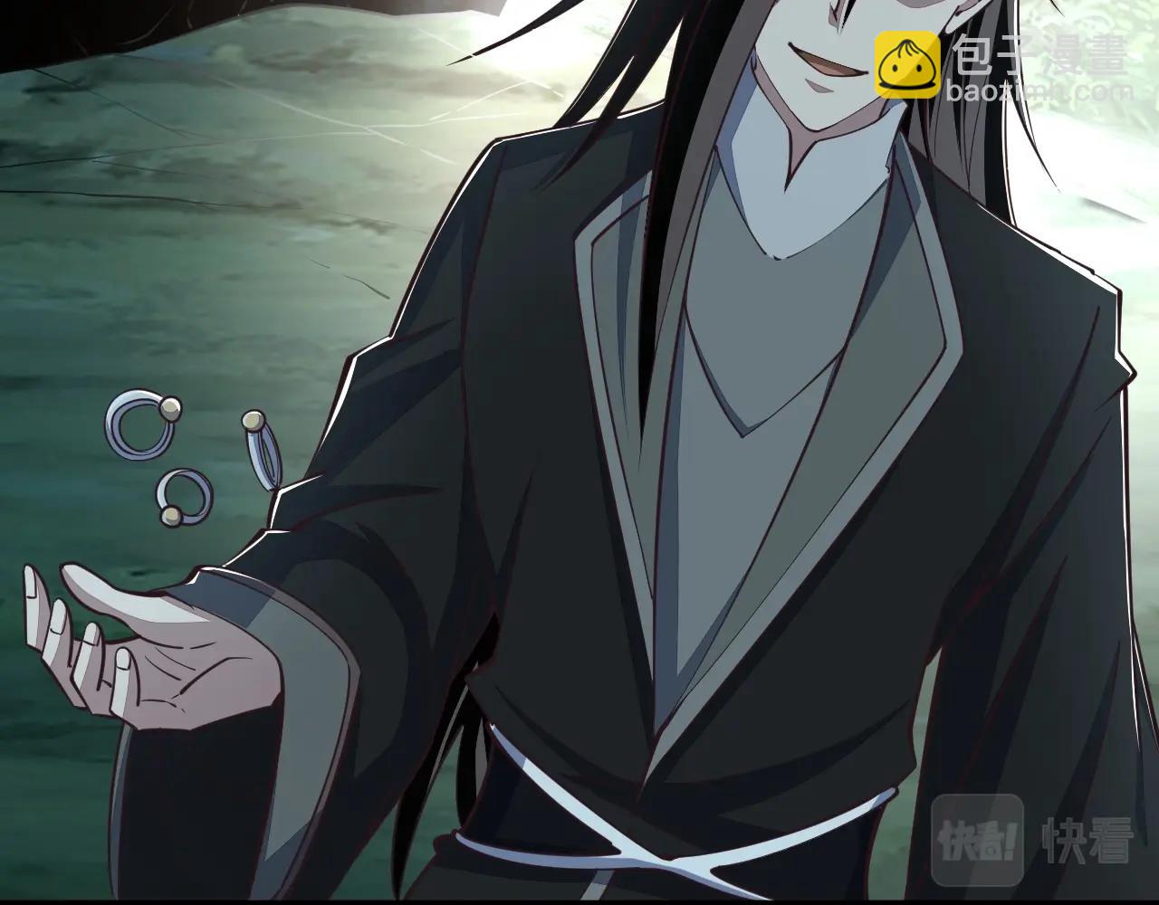 第29话 交易(1/3)-第29话