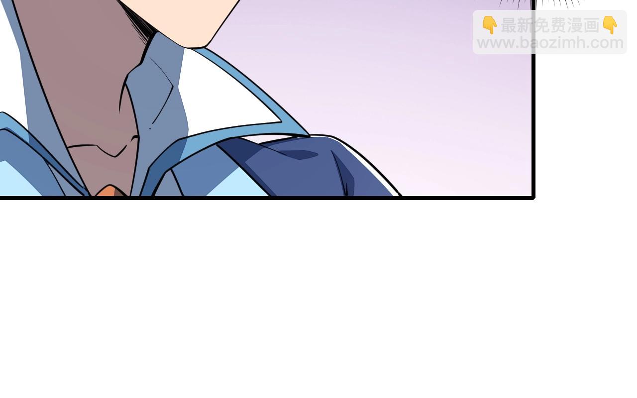 第29话 交易(1/3)-第29话