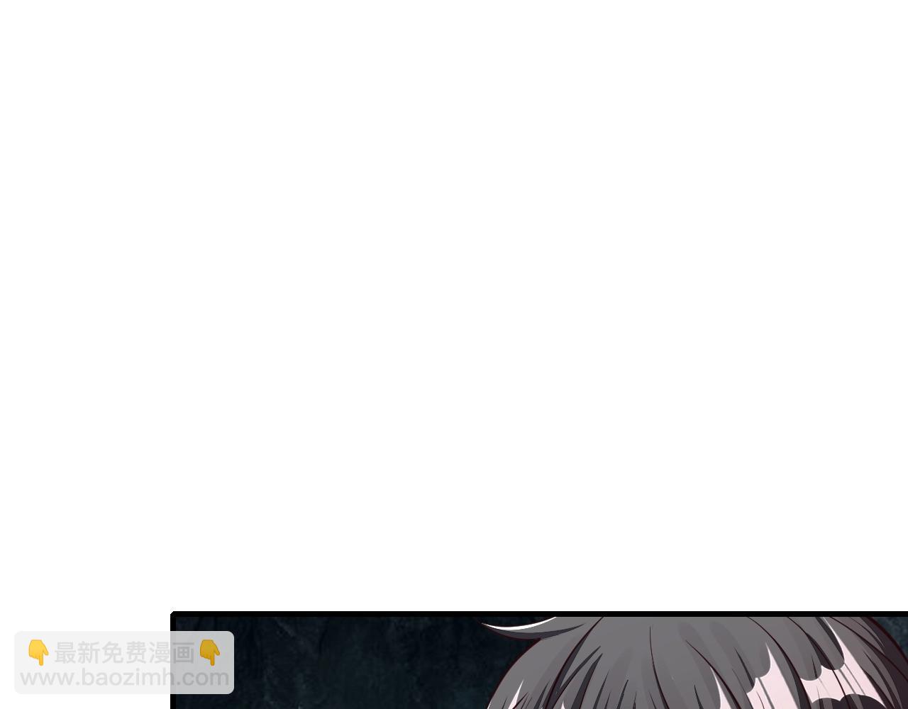 第29话 交易(1/3)-第29话