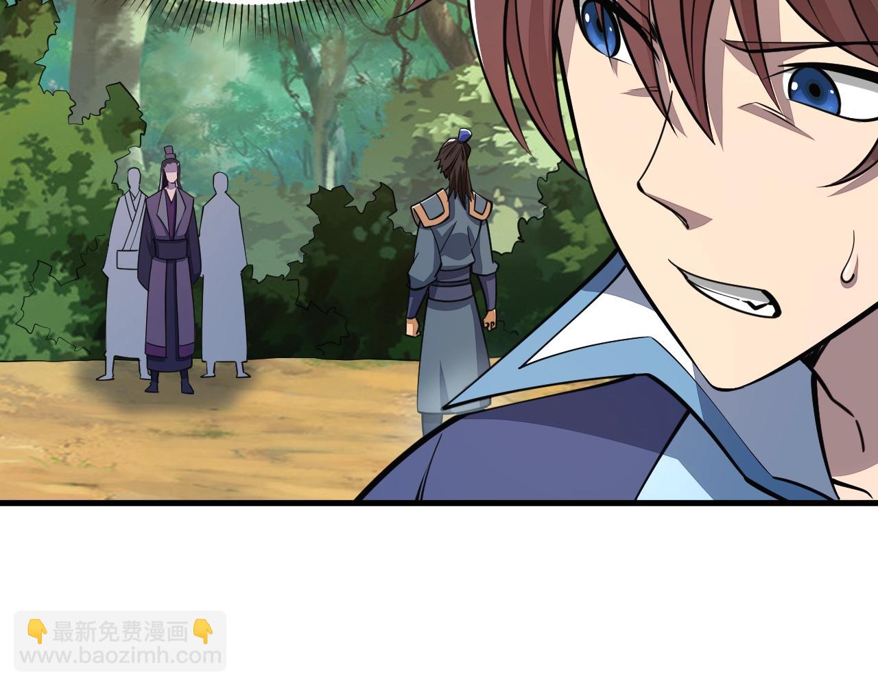 第31话 试炼开启(1/2)-第31话