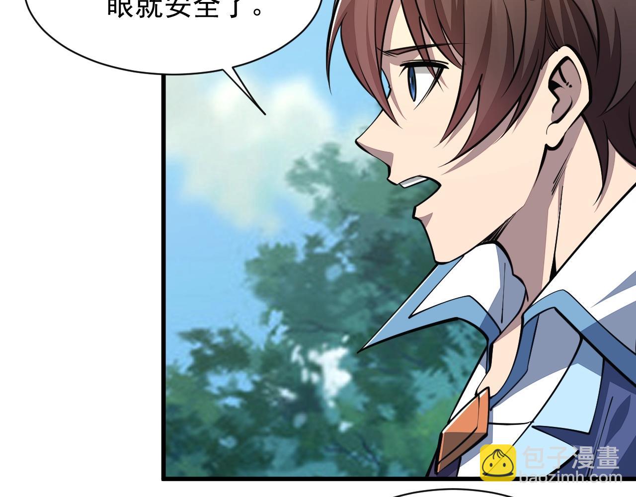 第31话 试炼开启(1/2)-第31话