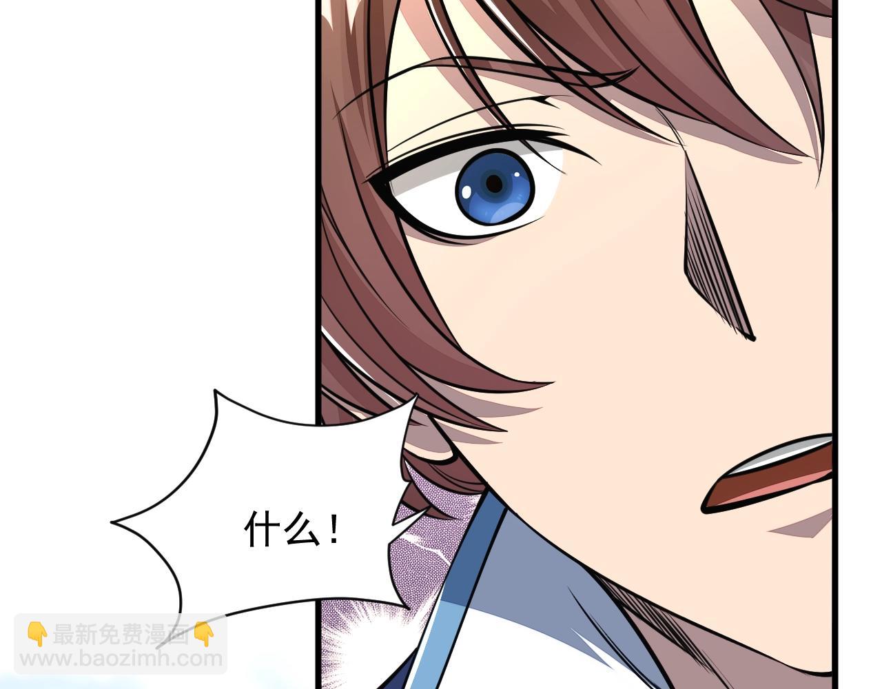 第31话 试炼开启(1/2)-第31话