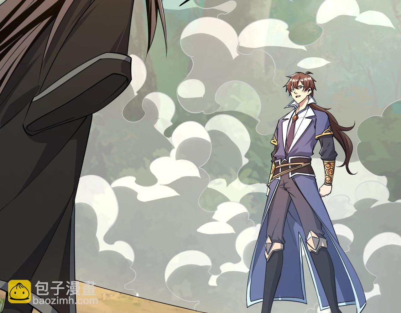 第33话 天心幻阵的真相(1/2)-第33话