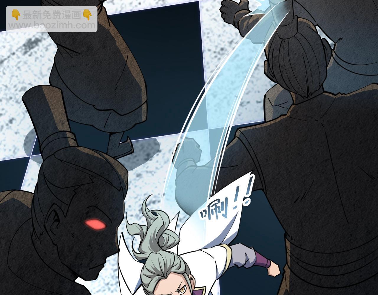 第35话 救人！(1/3)-第35话