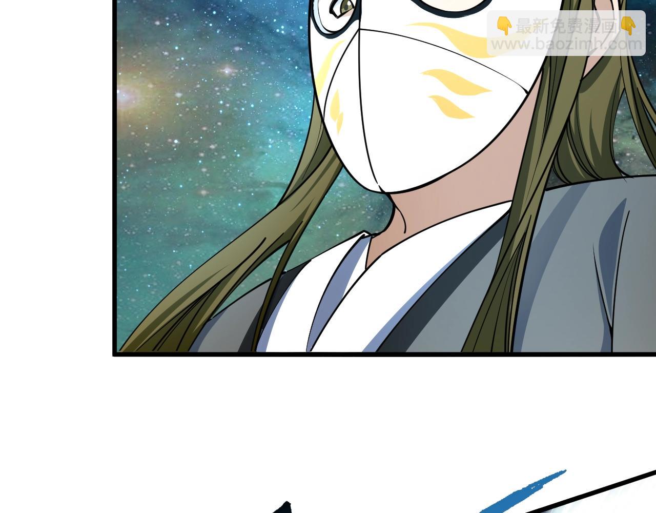 第35话 救人！(1/3)-第35话