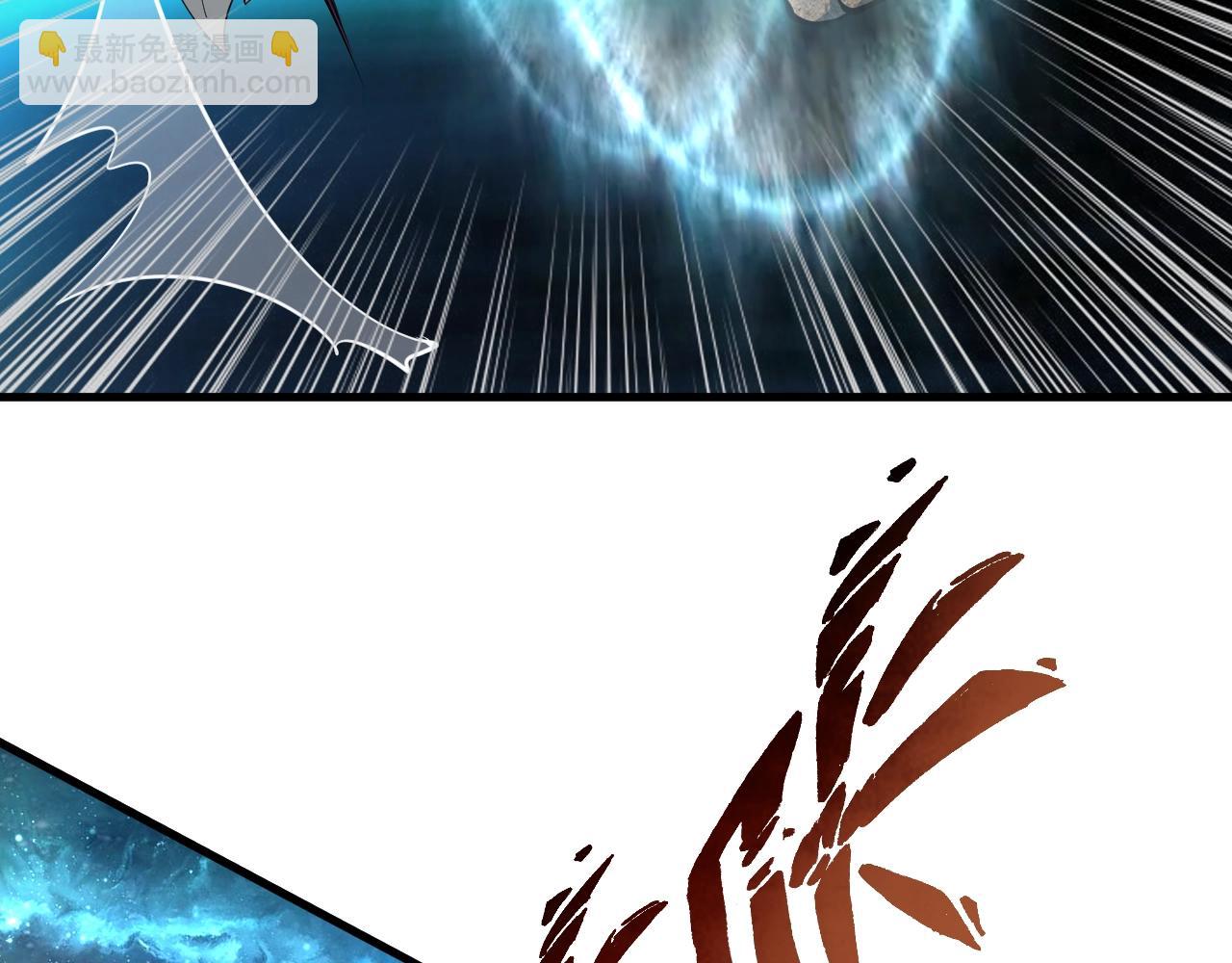 第35话 救人！(1/3)-第35话