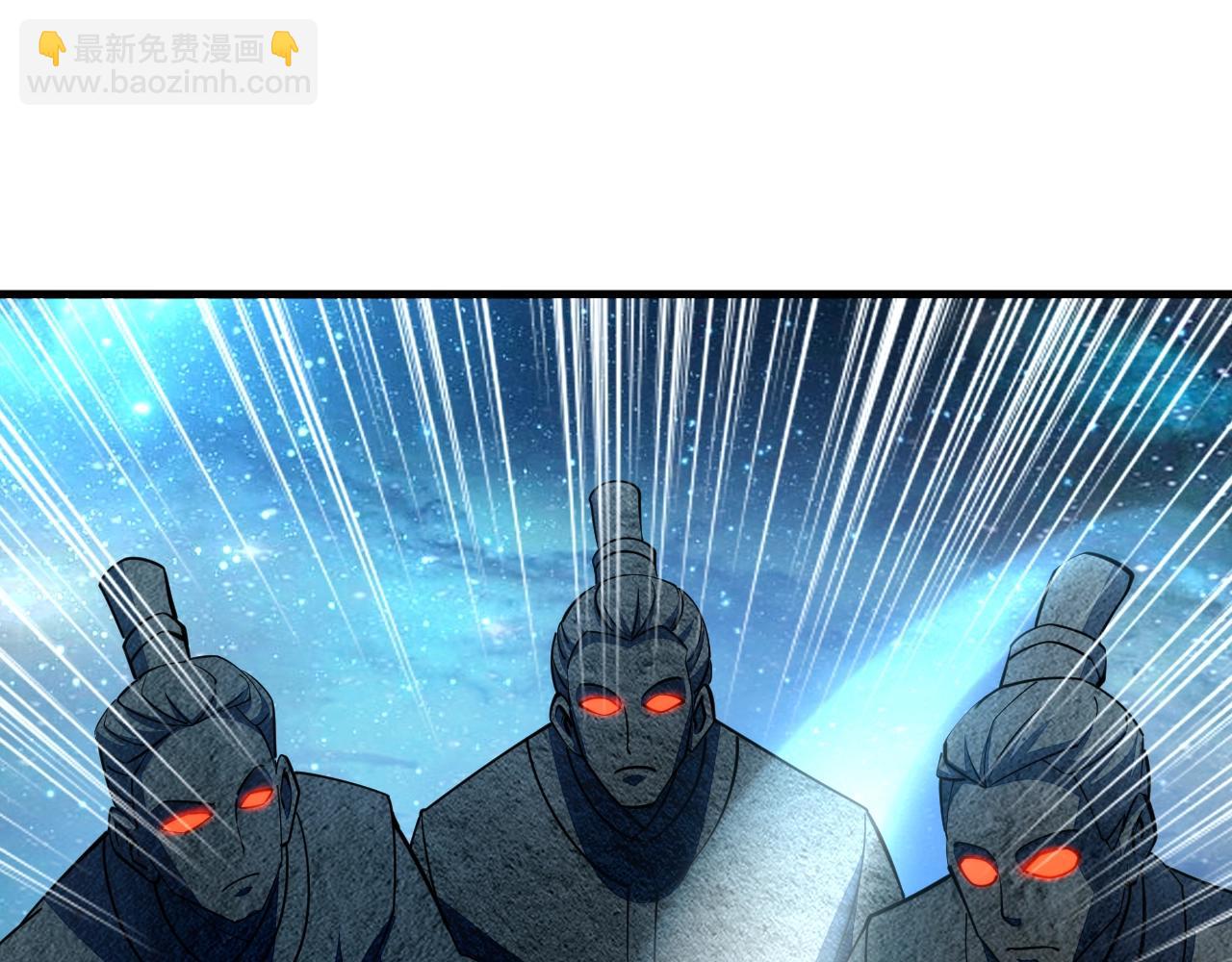 第35话 救人！(1/3)-第35话