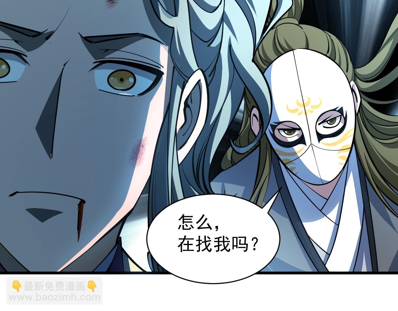 第35话 救人！(1/3)-第35话