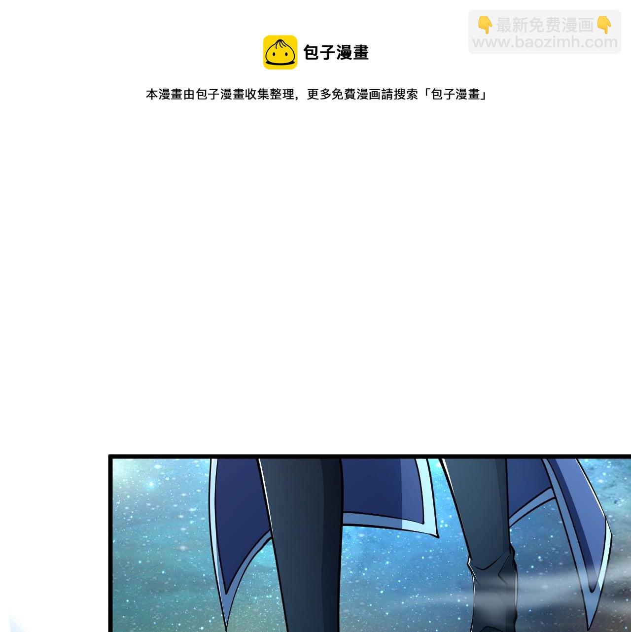 第35话 救人！(1/3)-第35话