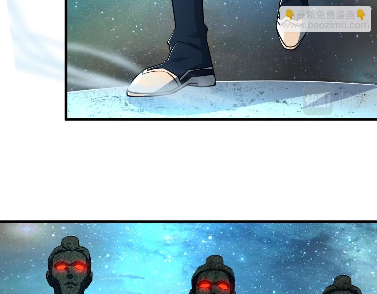 第35话 救人！(1/3)-第35话