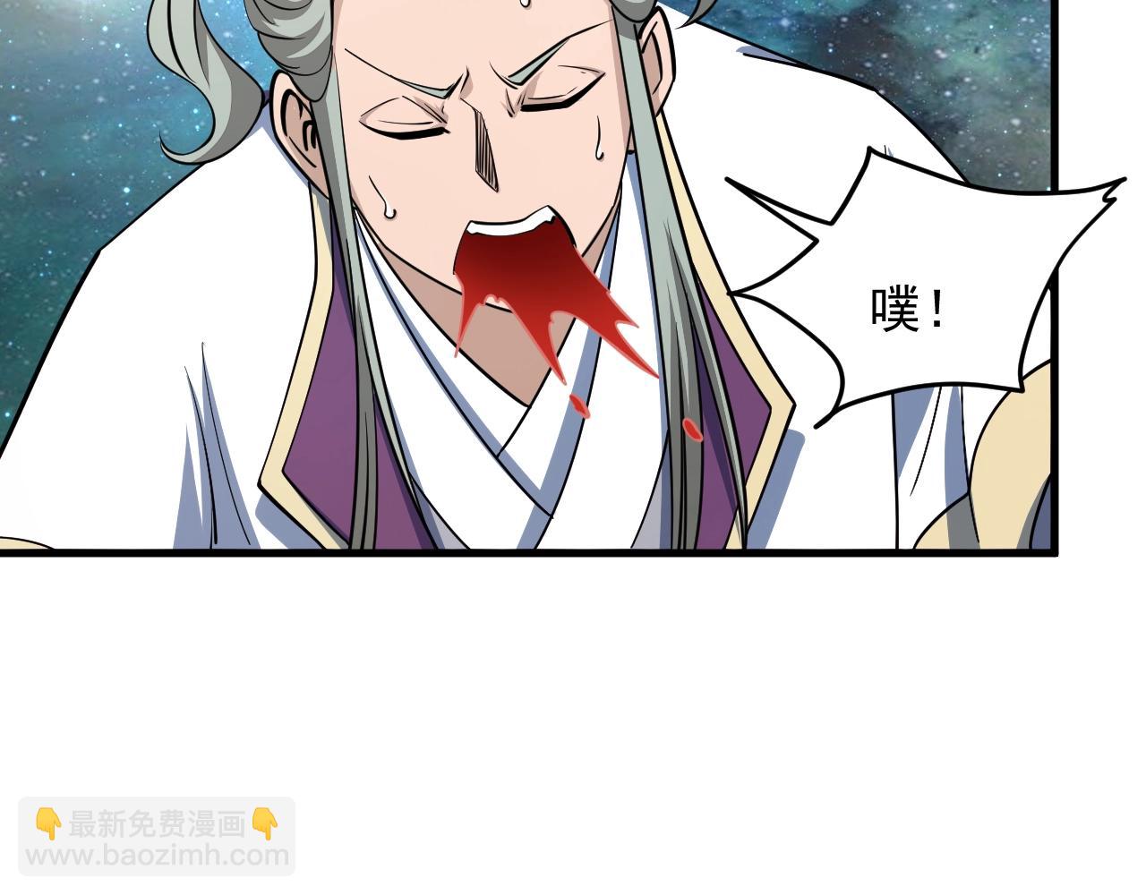 第35话 救人！(1/3)-第35话