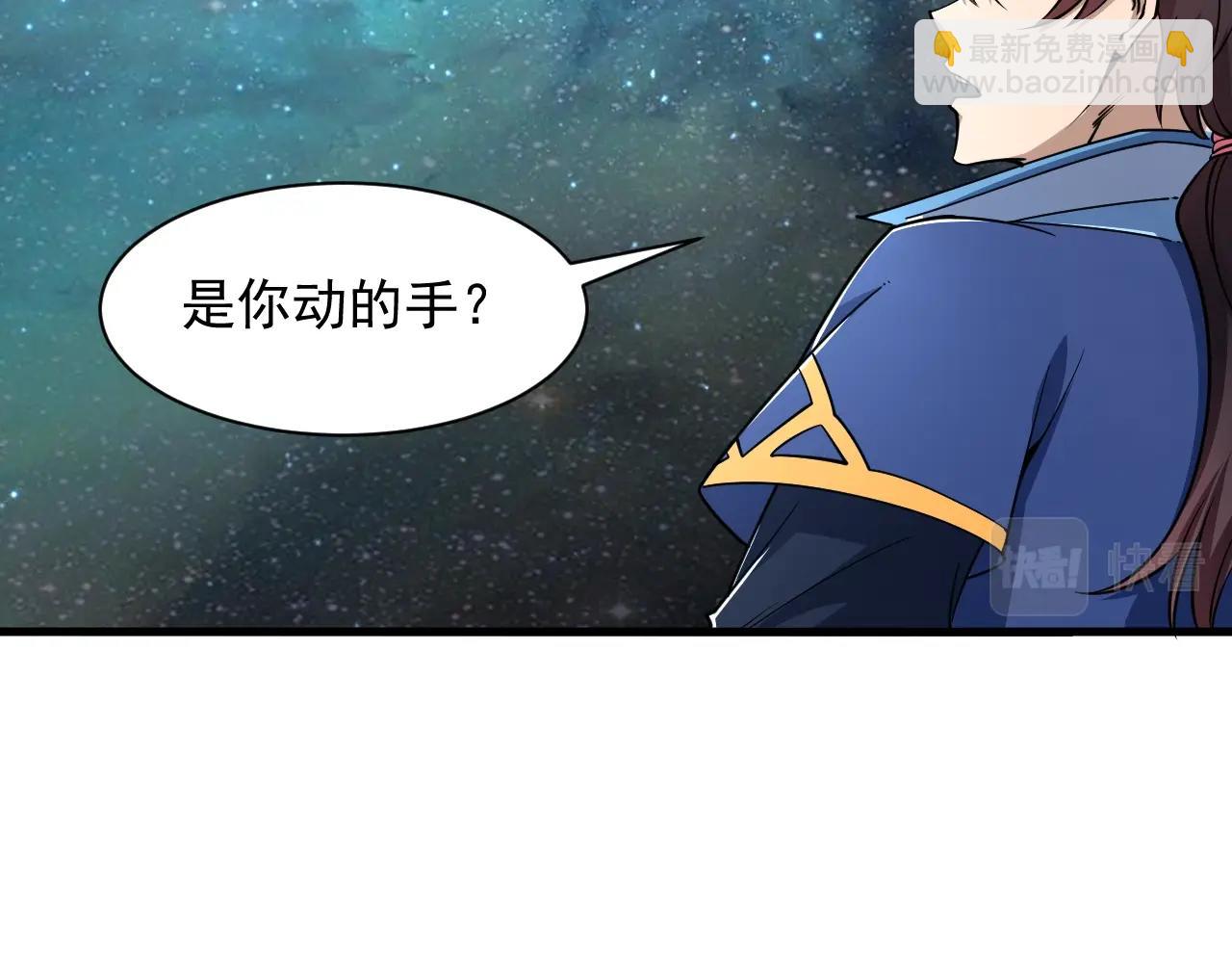 第35话 救人！(1/3)-第35话