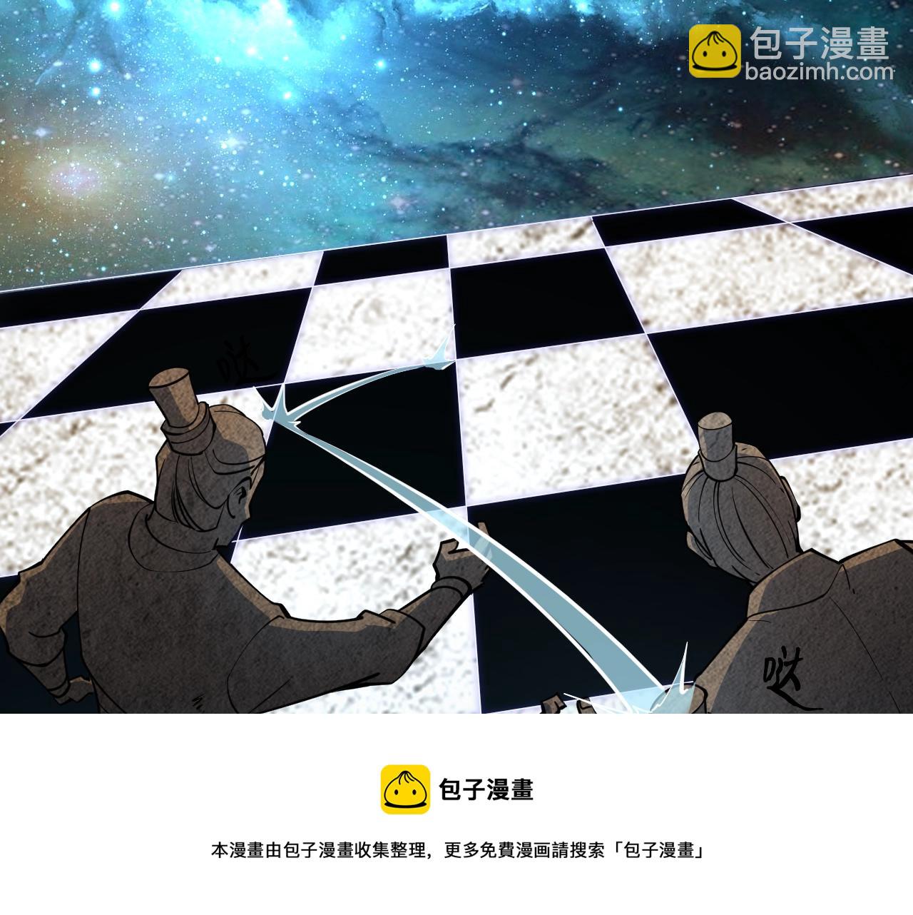 第35话 救人！(1/3)-第35话