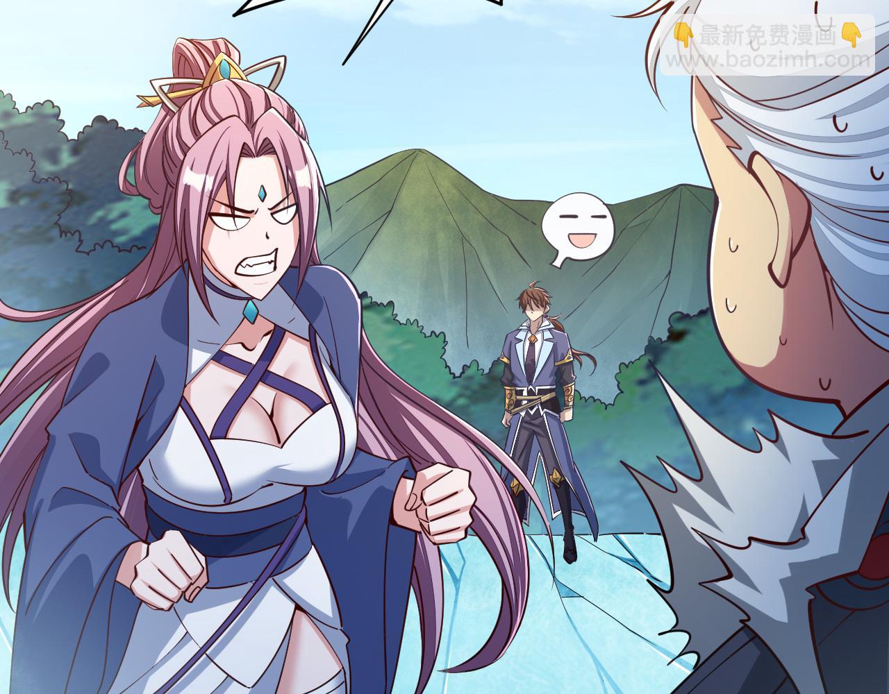 第39话 你哪来这么多玉符(1/2)-第39话