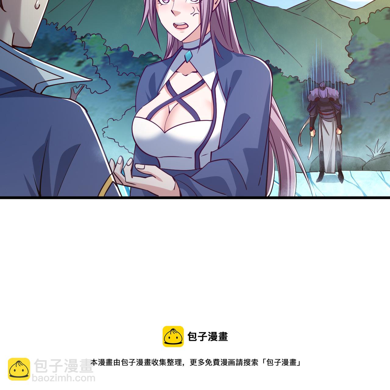 第39话 你哪来这么多玉符(1/2)-第39话