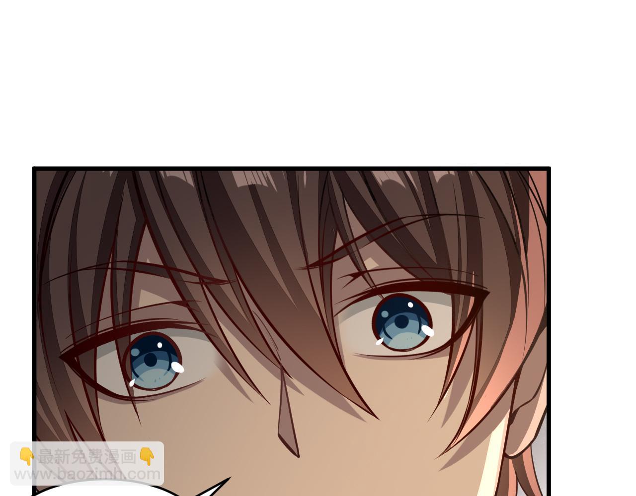 第39话 你哪来这么多玉符(1/2)-第39话