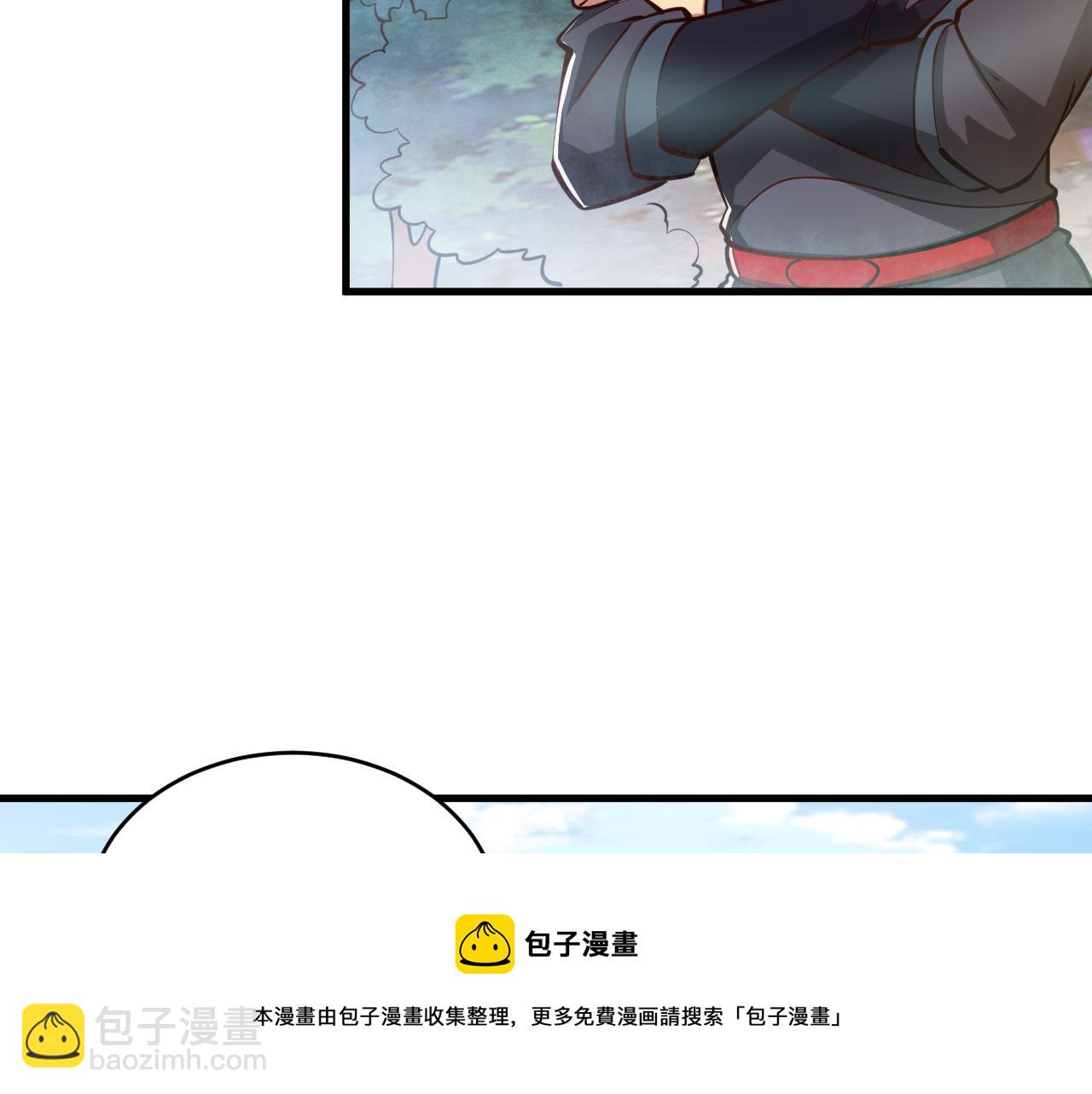 第39话 你哪来这么多玉符(1/2)-第39话