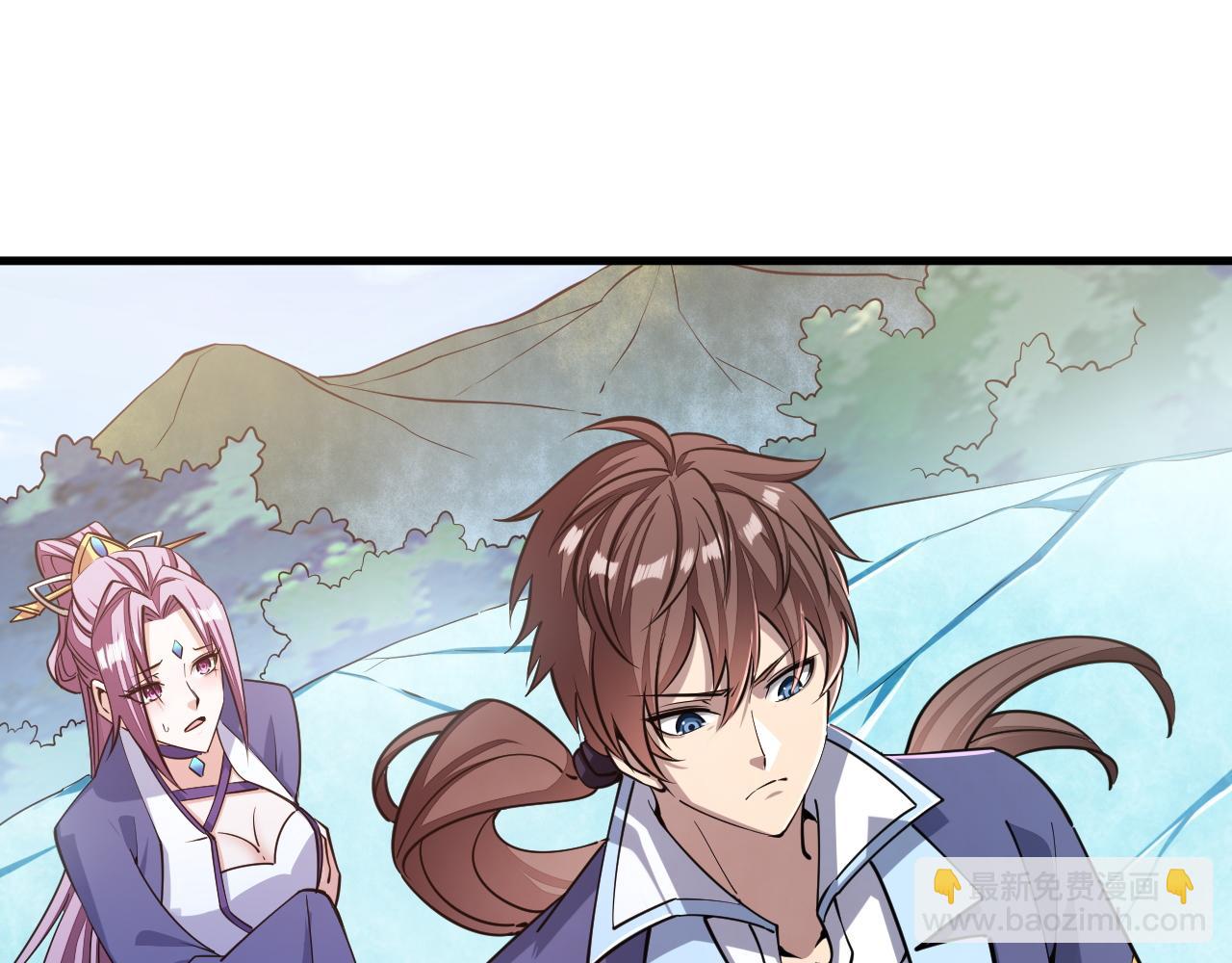 第39话 你哪来这么多玉符(1/2)-第39话