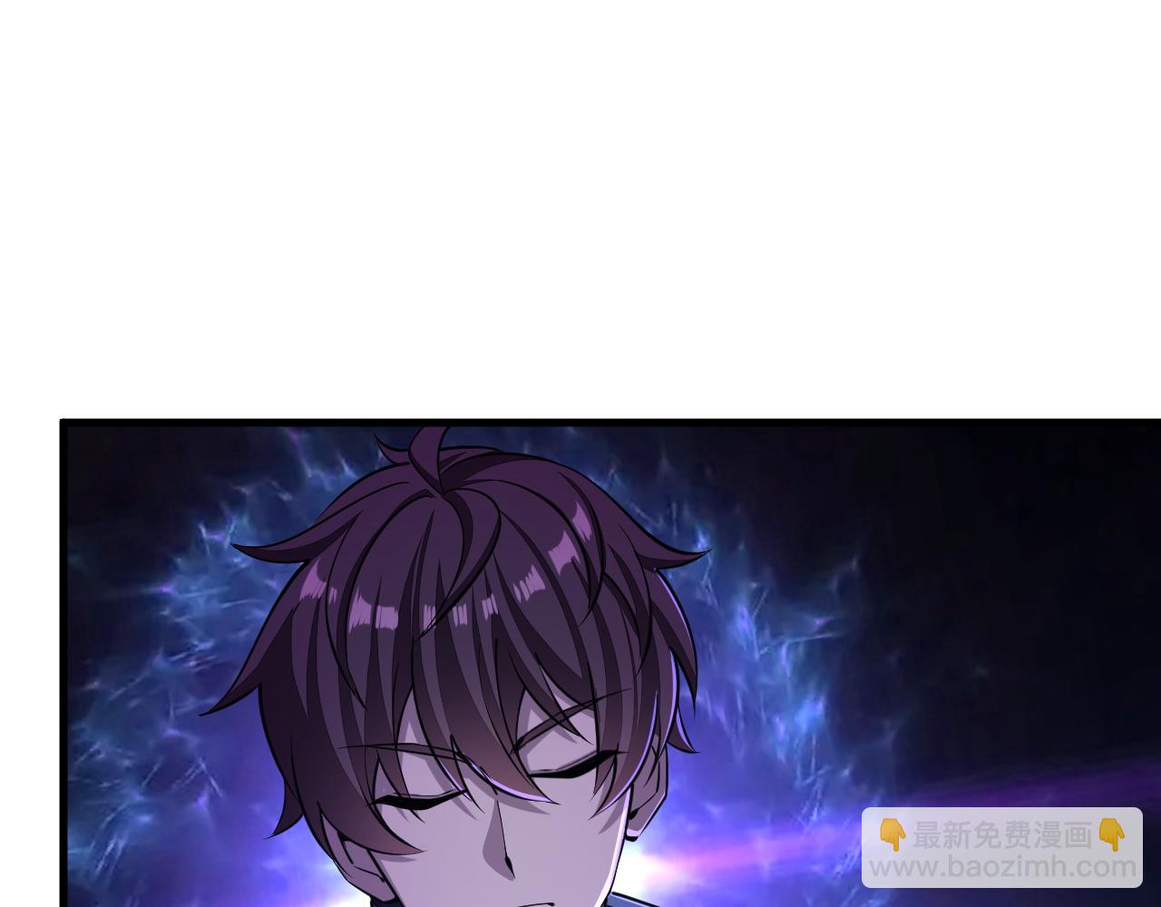 第39话 你哪来这么多玉符(1/2)-第39话