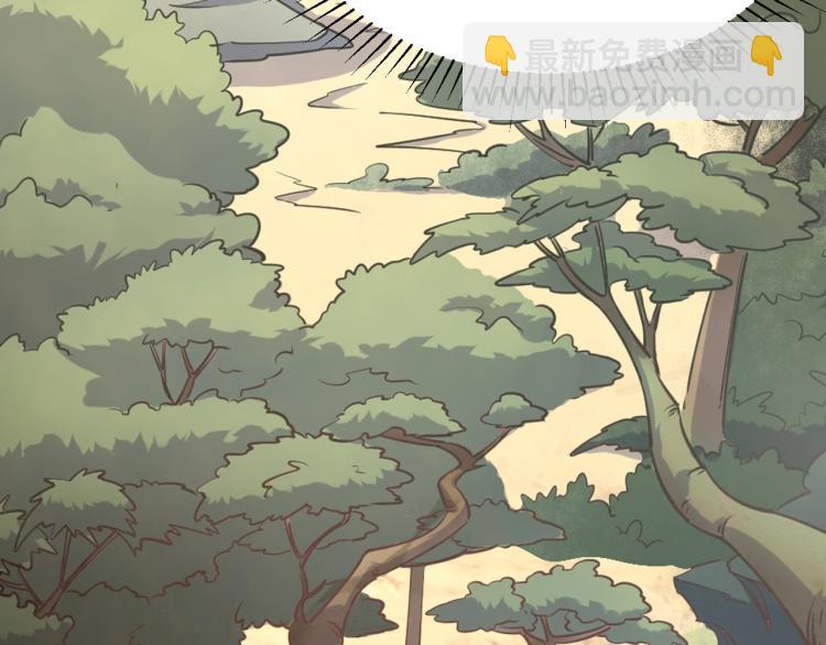 第5话 神秘少女(1/3)-第5话