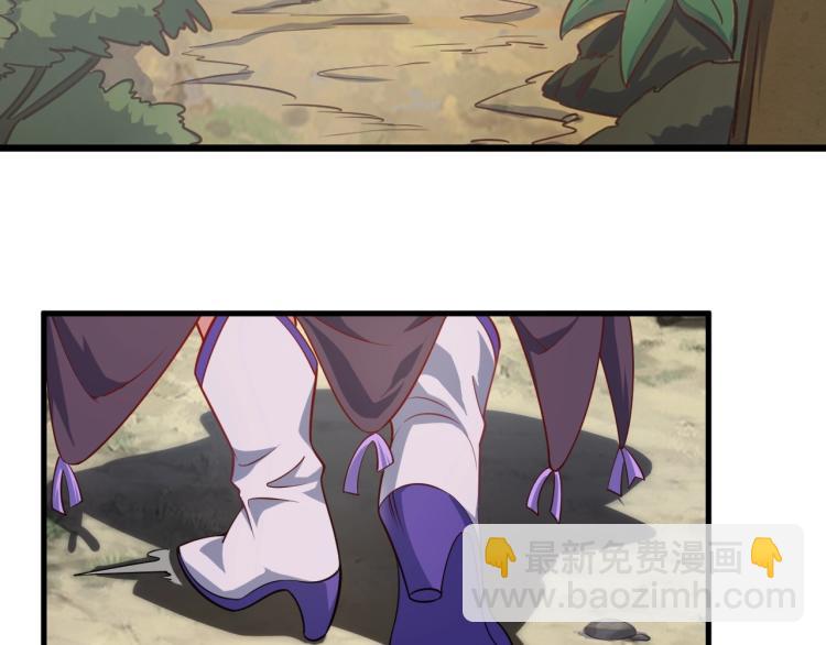 第5话 神秘少女(1/3)-第5话