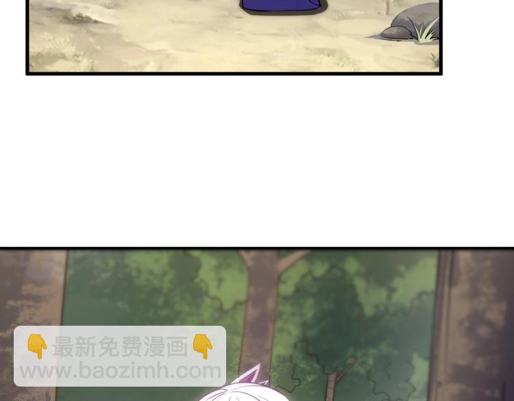 第5话 神秘少女(1/3)-第5话