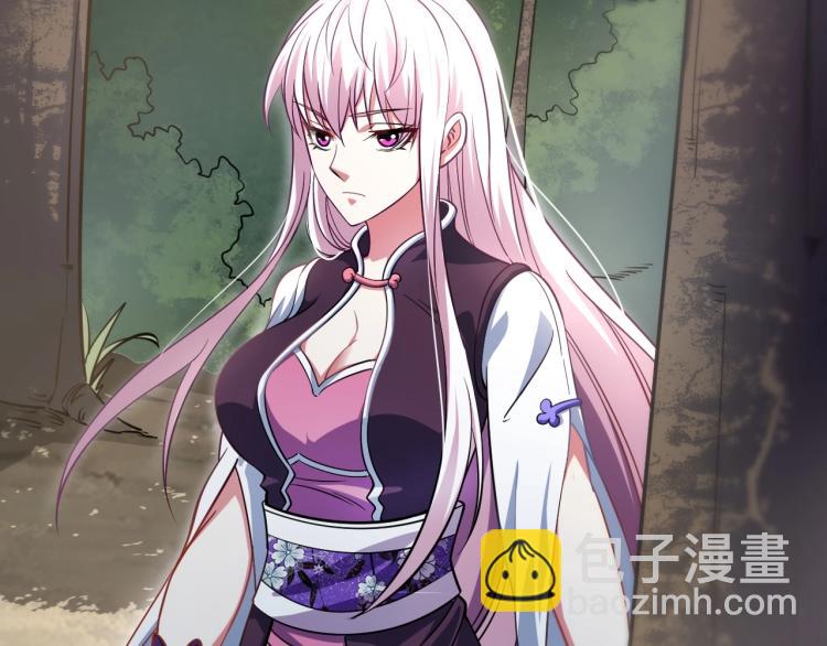 第5话 神秘少女(1/3)-第5话