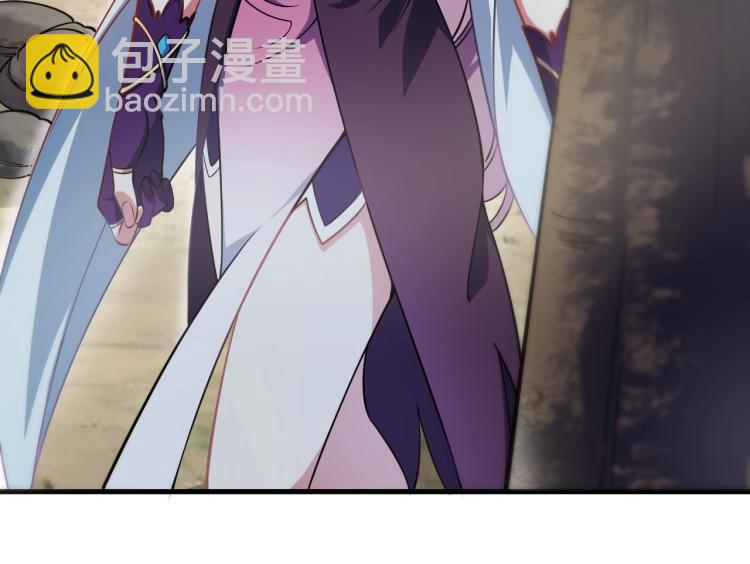 第5话 神秘少女(1/3)-第5话