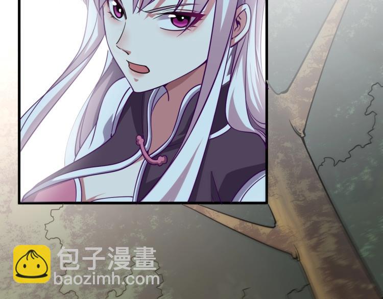 第5话 神秘少女(1/3)-第5话