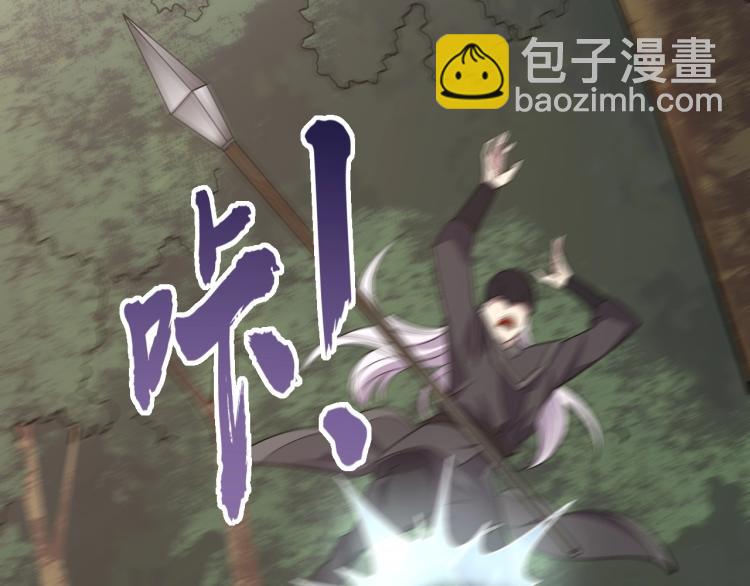 第5话 神秘少女(1/3)-第5话