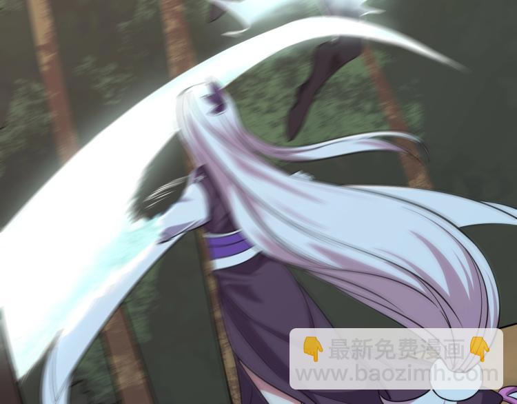 第5话 神秘少女(1/3)-第5话