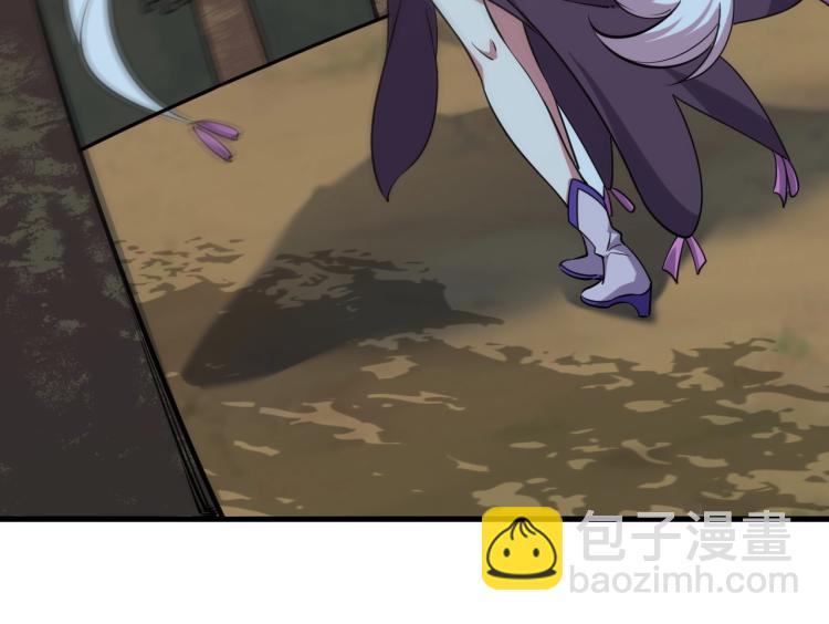 第5话 神秘少女(1/3)-第5话