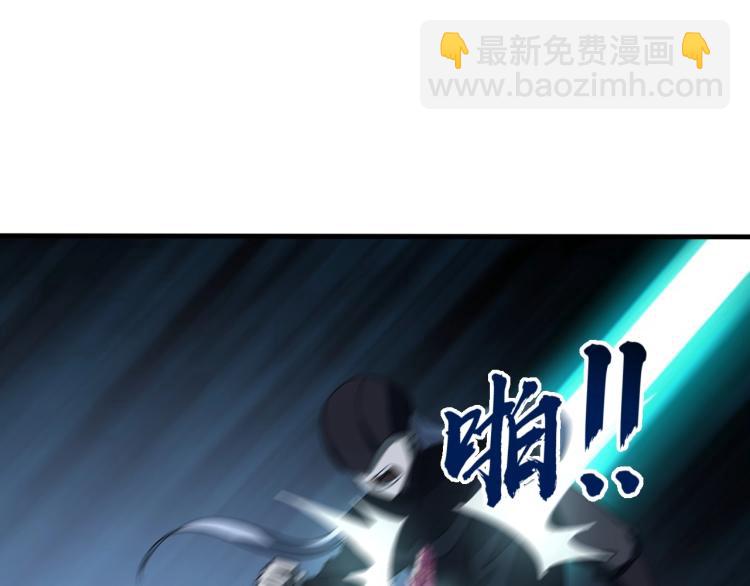 第5话 神秘少女(1/3)-第5话