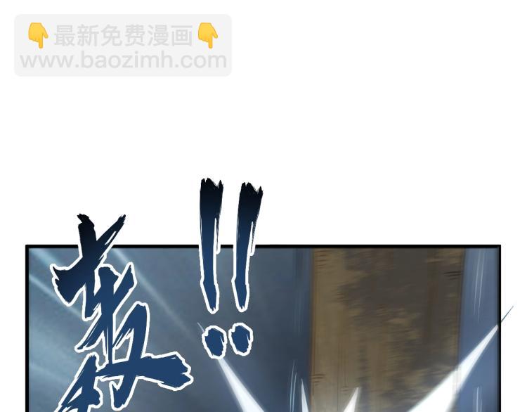 第5话 神秘少女(1/3)-第5话