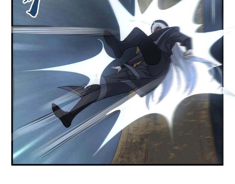 第5话 神秘少女(1/3)-第5话