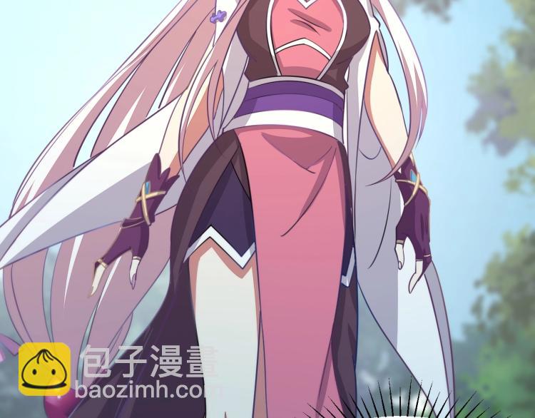 第5话 神秘少女(1/3)-第5话