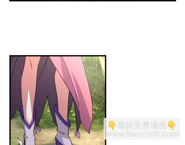 第5话 神秘少女(1/3)-第5话