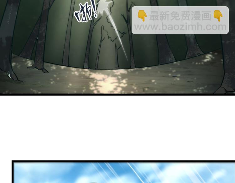 第5话 神秘少女(1/3)-第5话